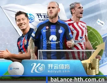 华体会 APP 深度功能(huatihuiapp)